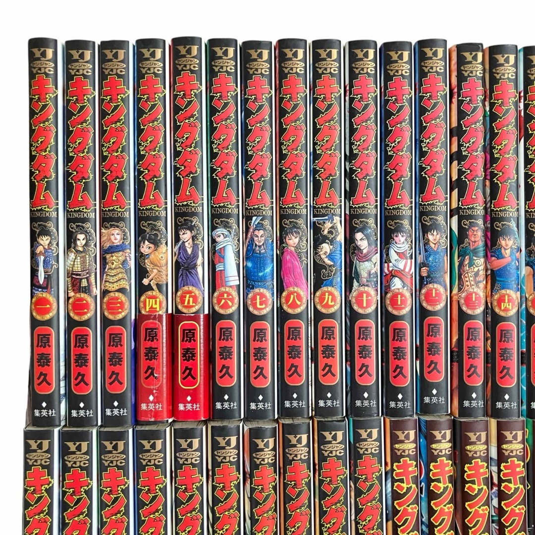 銀魂 1-75巻セット 非全巻です。 銀魂 全巻セット 銀魂 全巻セット (1巻