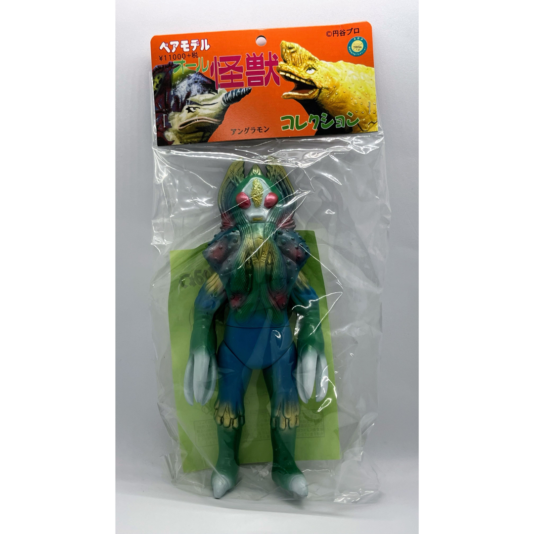 ベアモデル製 アングラモン ソフビ フィギュア ウルトラマンエース