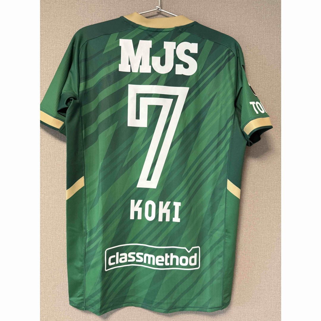 東京ヴェルディ 森田晃樹 ユニフォーム 未使用 【公式通販】