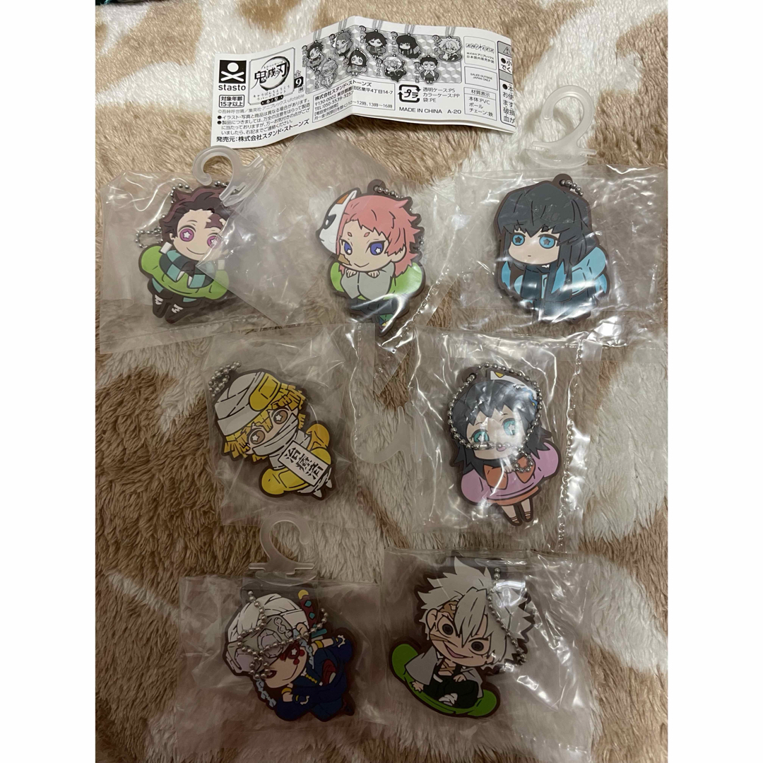 鬼滅の刃まとめ売り