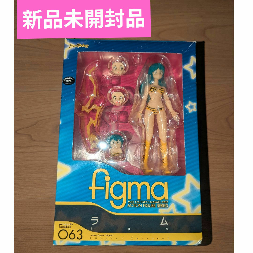 Figma（フィグマ）うる星やつら ラム 新品未開封