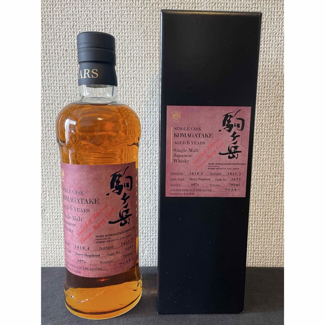 山崎イチローズモルト駒ケ岳