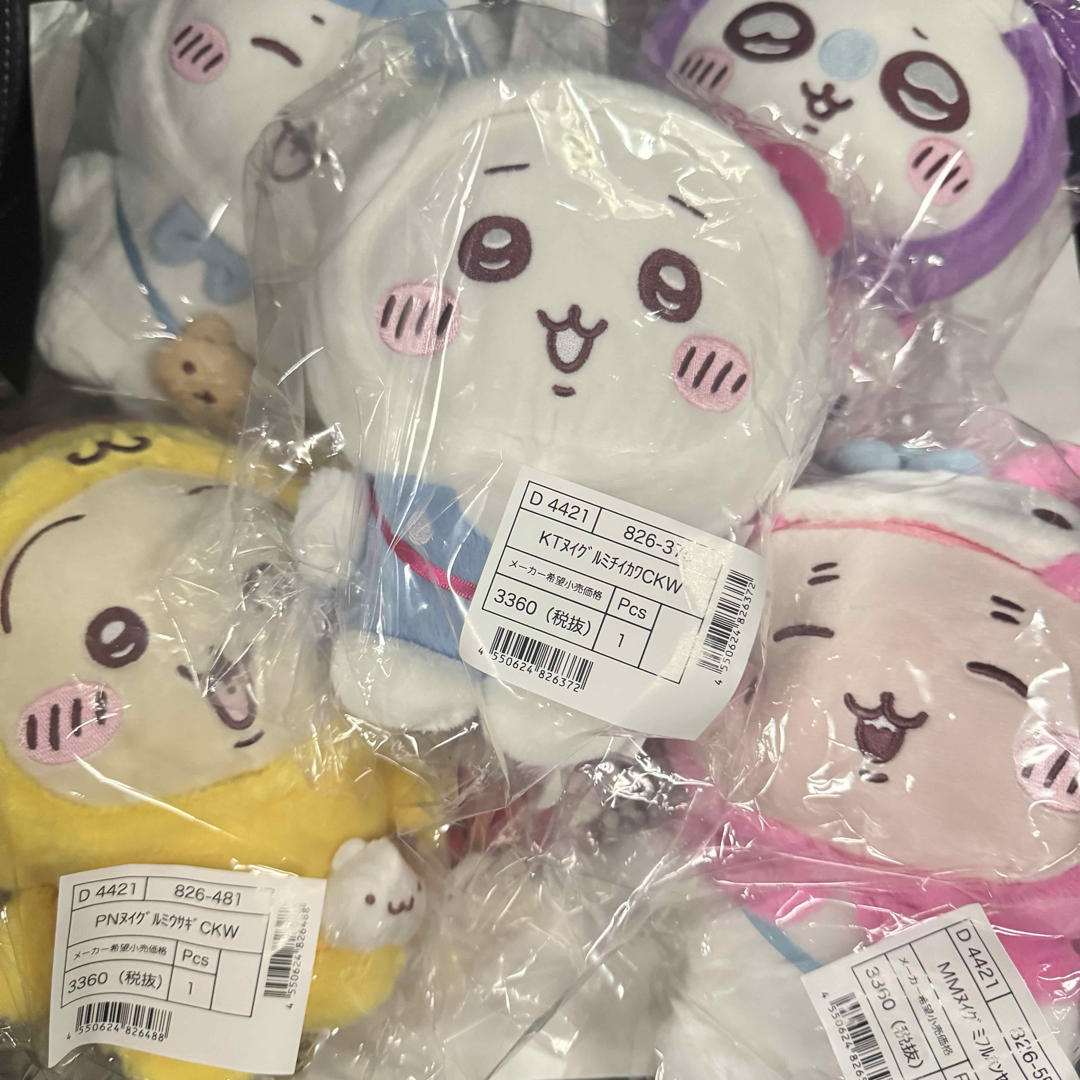 ちいかわ サンリオ コラボ ぬいぐるみ 5種 コンプリートセット
