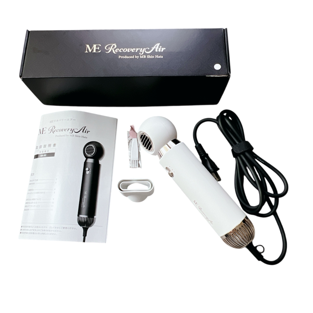 送料込 ME Recovery Air リカバリーエアー ドライヤー ME Recovery Air