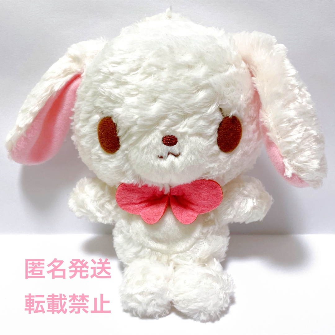 シュガーバニーズ くろうさミツバチ シュガーバニーズ(くろうさ) ぬい
