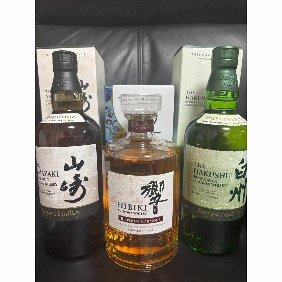 サントリー 白州x2 山崎x1 響x1 4本セット 山崎x2本&白州x1