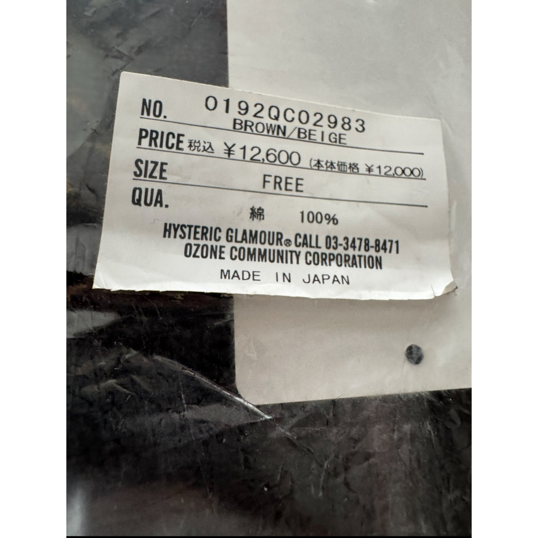 HYSTERIC GLAMOUR - レア！新品未使用！ヒステリックグラマー ファック