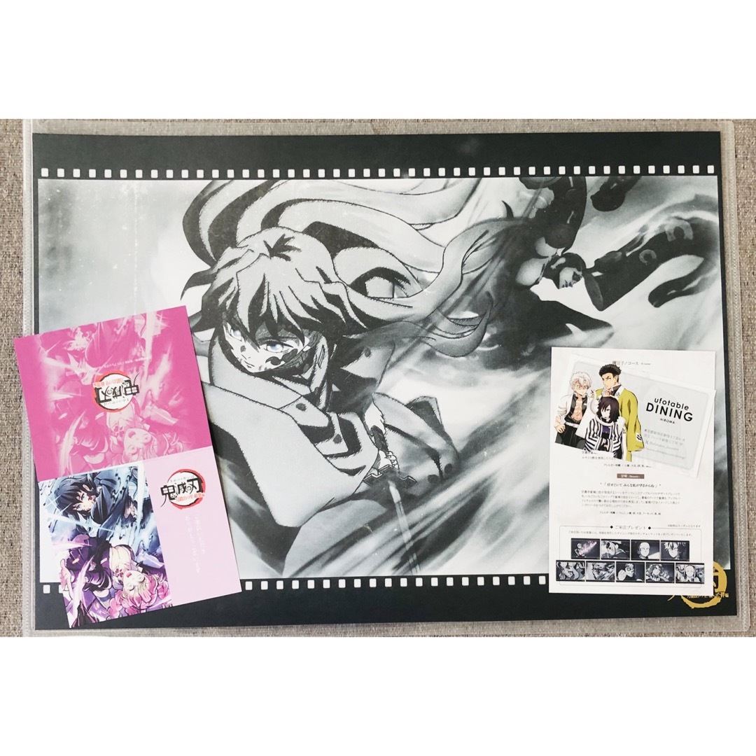 鬼滅の刃☆ダイニング☆ランチョンマット☆童磨 鬼滅の刃 ダイニング