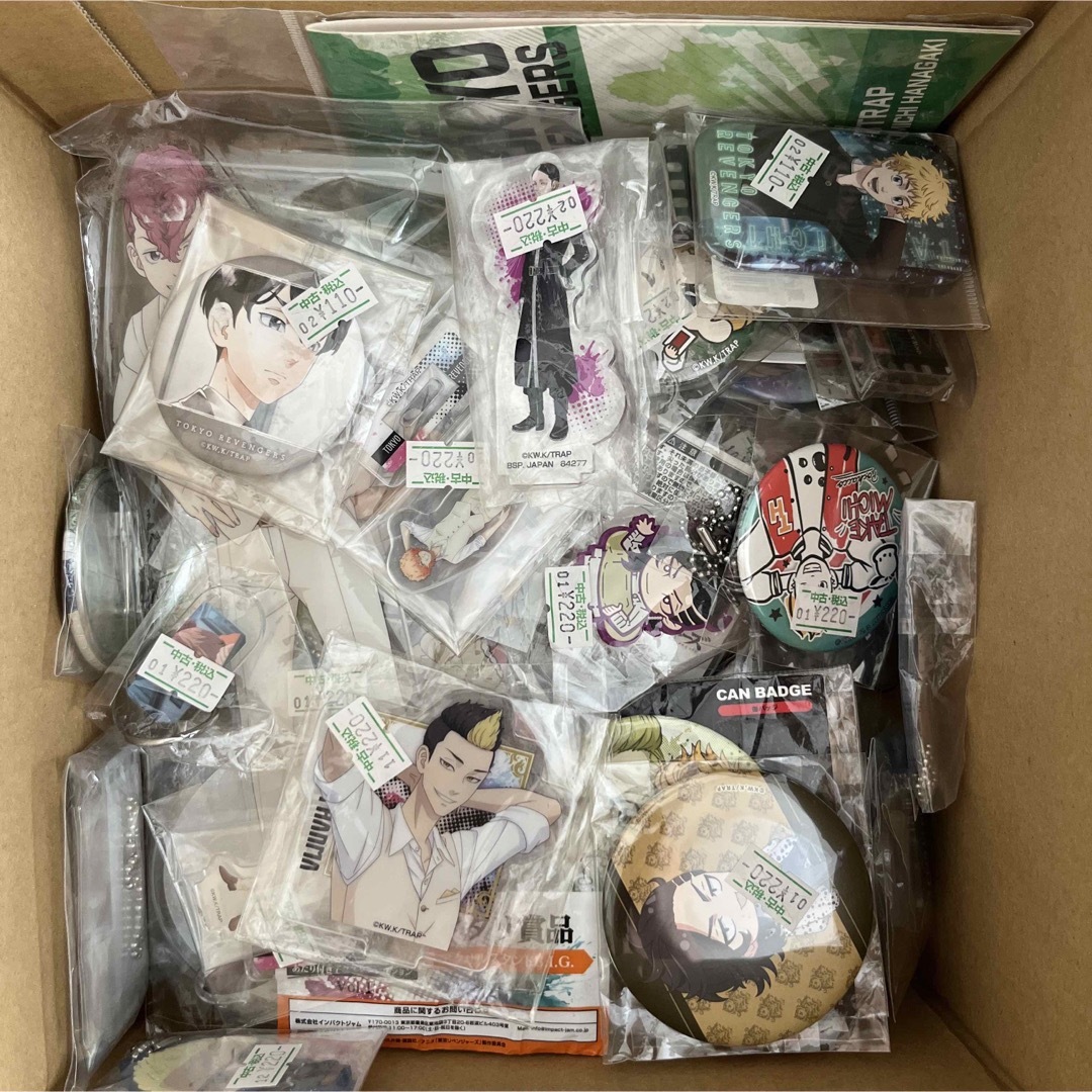 東京リベンジャーズ 東リべ グッズ 130点以上 大量 まとめ売り