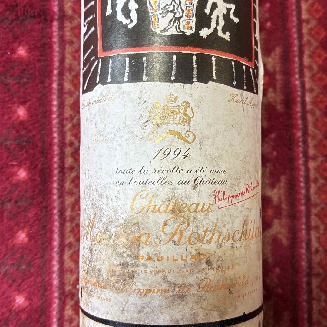 シャトームートンロートシルト1994 750ml 未開栓 シャトームートン