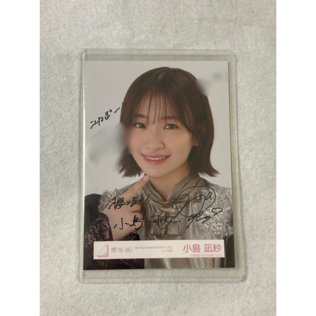 だぁ 山川宇衣 浴衣2025 直筆サイン だぁ 山川宇衣 浴衣2025