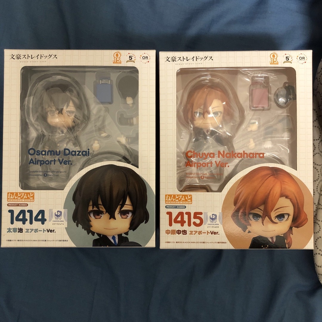 ねんどろいど 文スト 太宰治 中原中也 エアポート ver