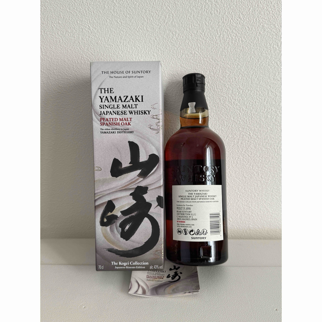 山崎 工藝ピーテッドモルト スパニッシュオーク