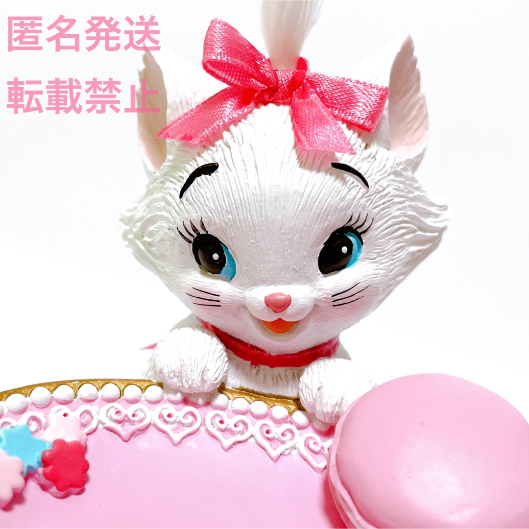 マリマリマリー キャラクターグッズ レアセット販売 コレクション レア