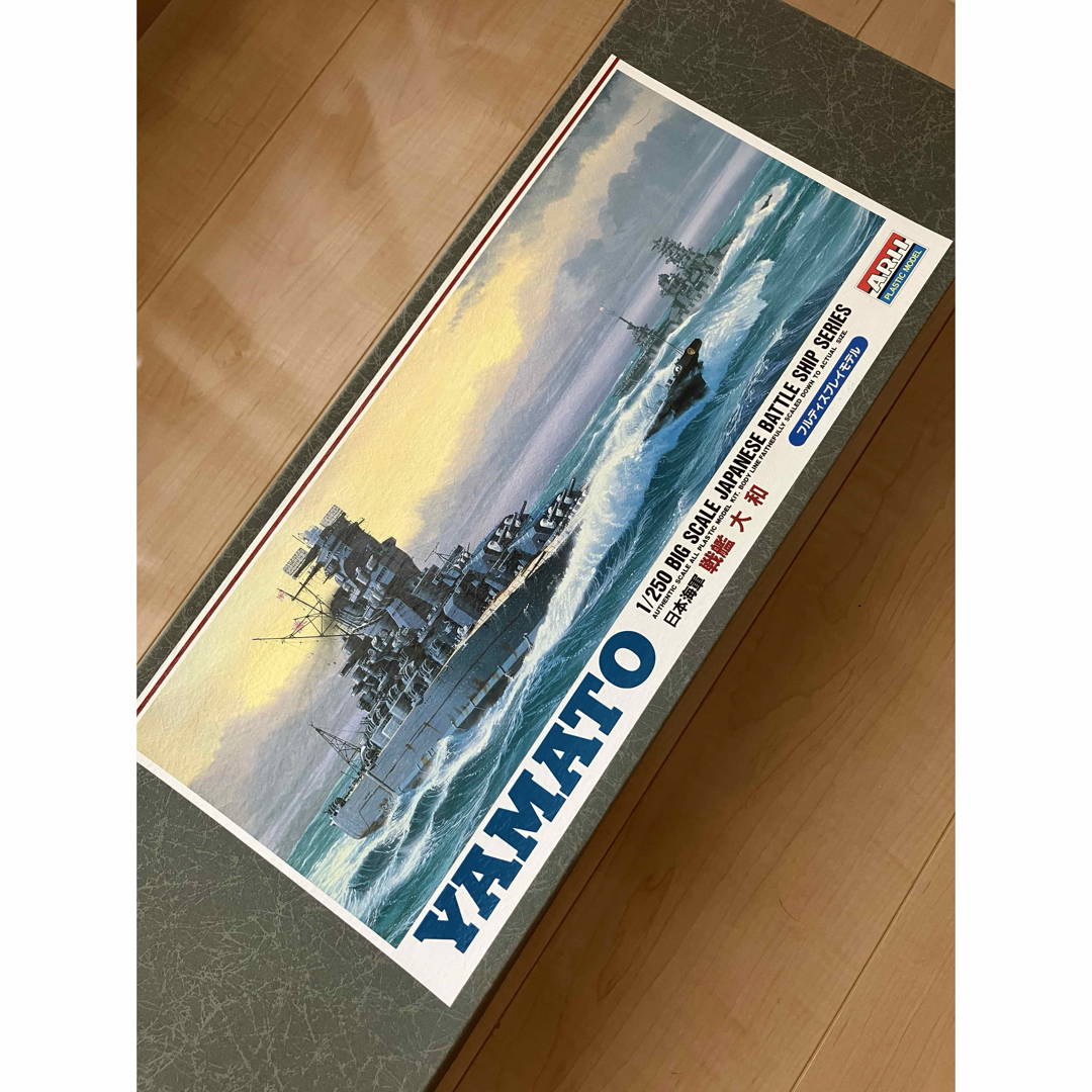 有井 1/250 日本海軍 戦艦 大和 ヤマト ビッグスケールの通販 by
