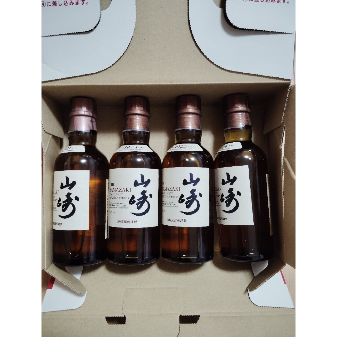 サントリー 山崎 180ml ミニボトル 6本セット サントリー 山崎 180ml