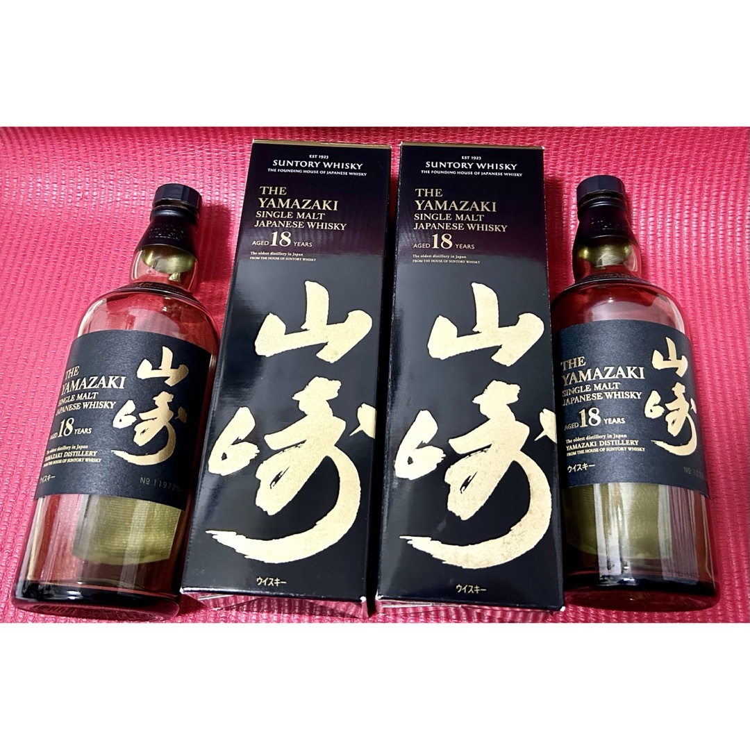 希少！】国産ウイスキー 山崎18年 空瓶空箱2セット