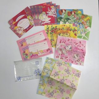 セーラームーン - なかよし付録 セーラームーン PQエンジェルス レター