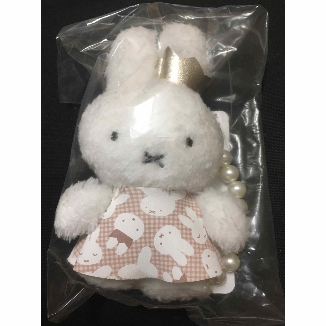 原宿限定 ミッフィー &ミーア バッグチャーム マスコット2個セット miffy
