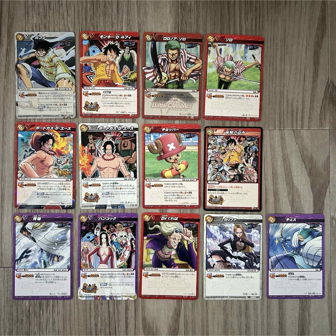 ミラクルバトルカードダスまとめ売り！デッキ構築向けセット！キラ