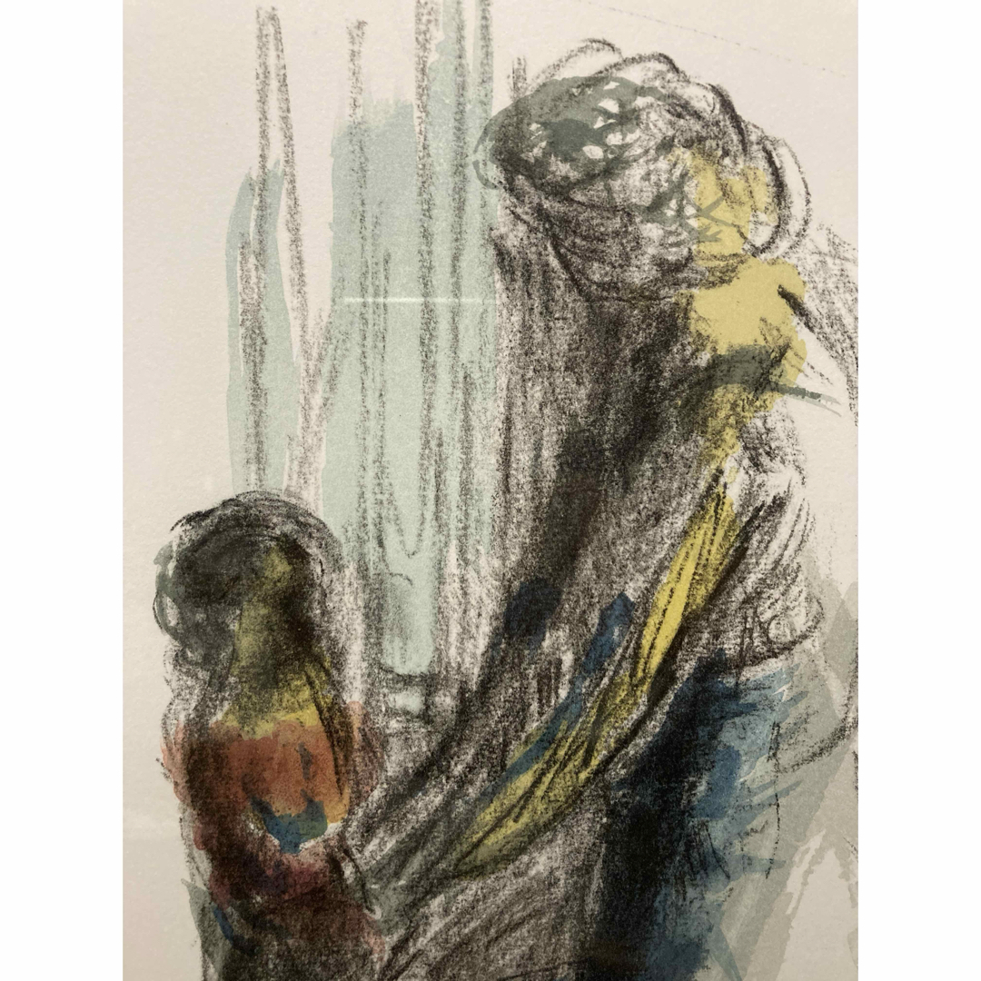 リトグラフ 森芳雄 母子像 直筆サイン 被せ箱付属 美術年鑑掲載作家