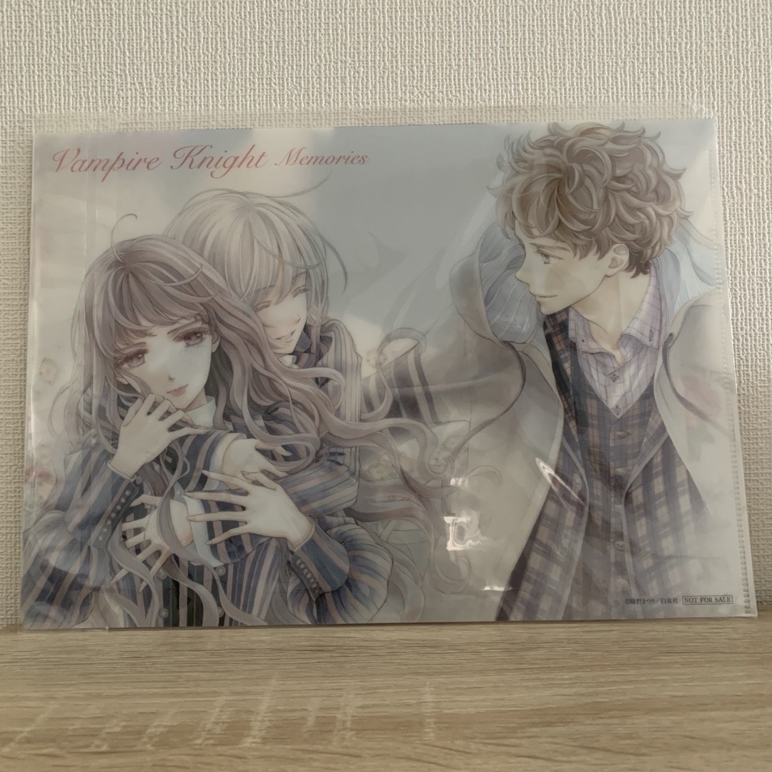 ヴァンパイア騎士 memories LaLaDX 全プレ クリアファイル 玖蘭枢