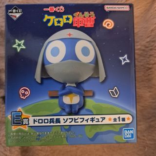 100体限定／激レア未開封】ジンオウガ ダブルチャンス当選品 一番くじ 100