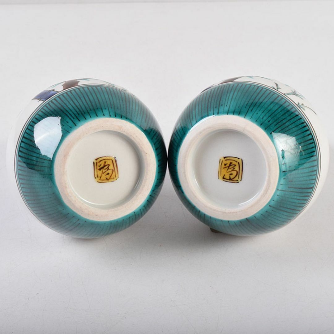 九谷焼 三代三ツ井為吉作 色絵松竹梅文 瓢箪徳利 一對 共箱 CTLM