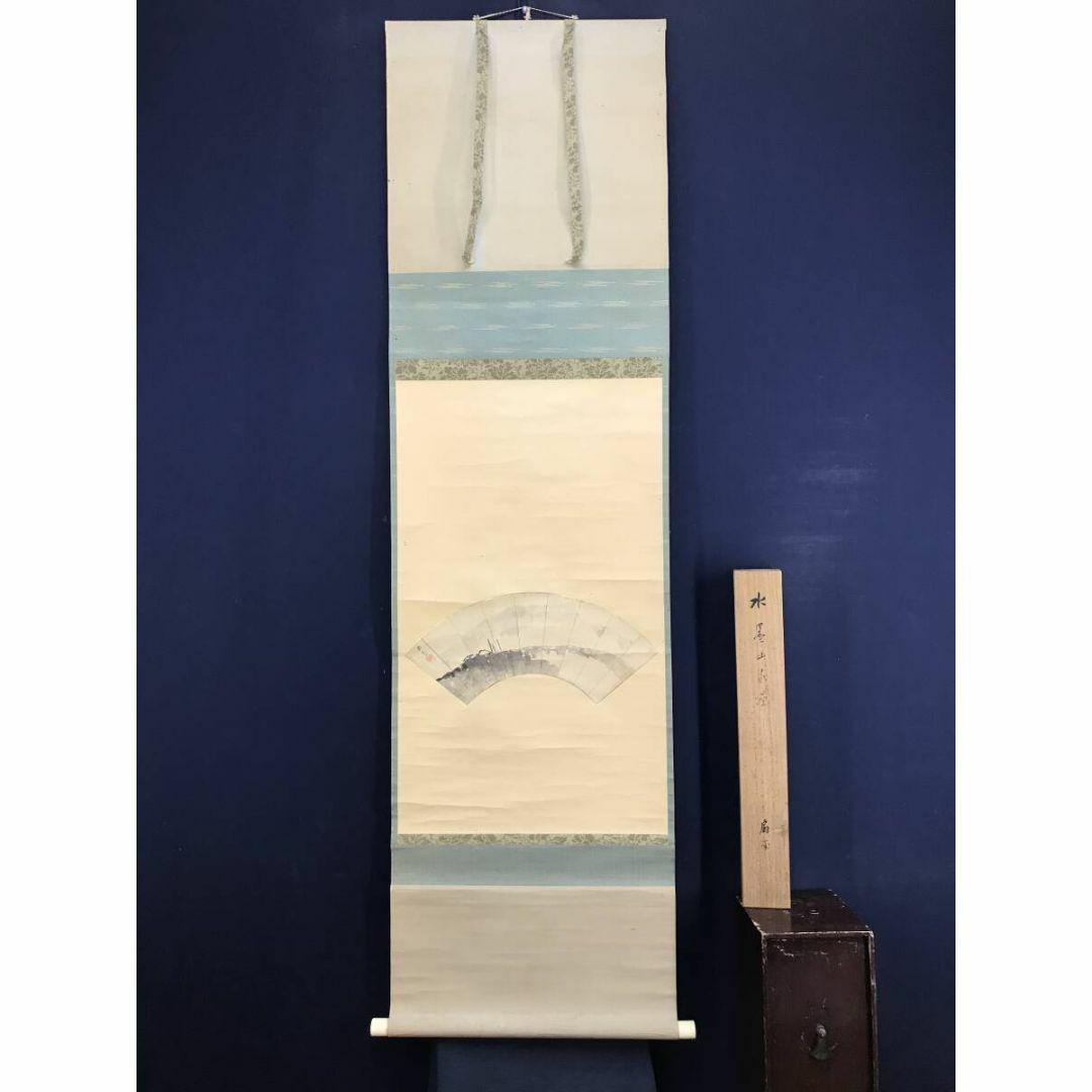 掛け軸 香雪 作 『 鯉之図 』絹本 希少 軸装 茶道具 掛軸 美品 です