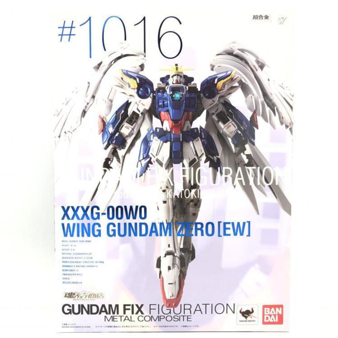 未開封)GFF METAL COMPOSITE XXXG-00W0 ウイングガンダムゼロ(EW版)[69