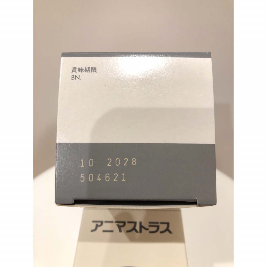 日本ビーエフ アニマストラス リキッド250 250ml×2個