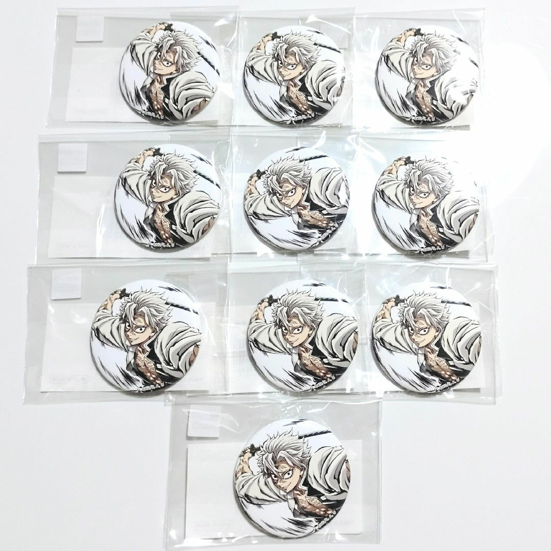 鬼滅の刃 柱展 缶バッジ マット缶バッジ 不死川実弥 鬼滅の刃 柱展