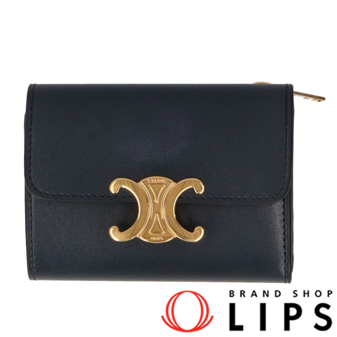 近代モデル【極美品】セリーヌ コンパクトウォレット グリーン ユニ