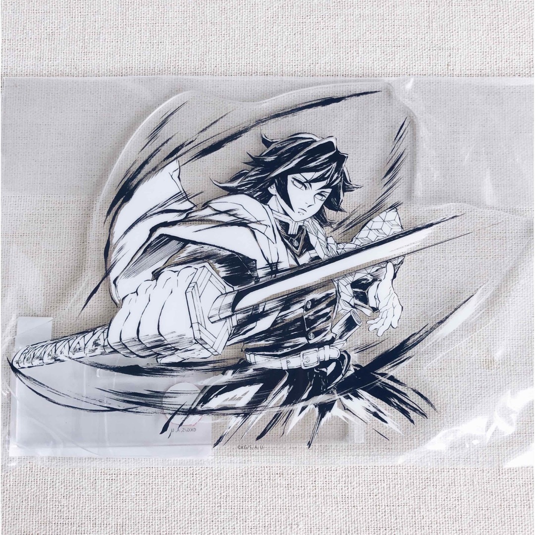 鬼滅の刃 C105 幕間画くじ 冨岡義勇 アクリル色紙