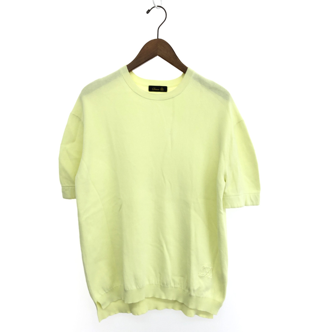 美品 鵬雲斎大宗匠好写山雲棚 河瀬一敬作 組立式 炉 風炉用 モダンな