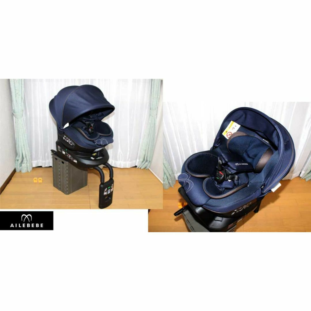 超美品 売れ筋 エールベベ360度回転 クルット5i グランス◇新生児