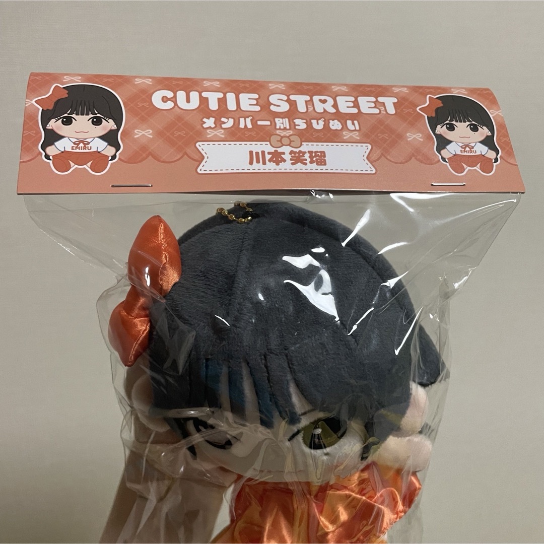 CUTIE STREET メンバー別ちびぬい 川本笑瑠 川本笑瑠 CUTIE STREET
