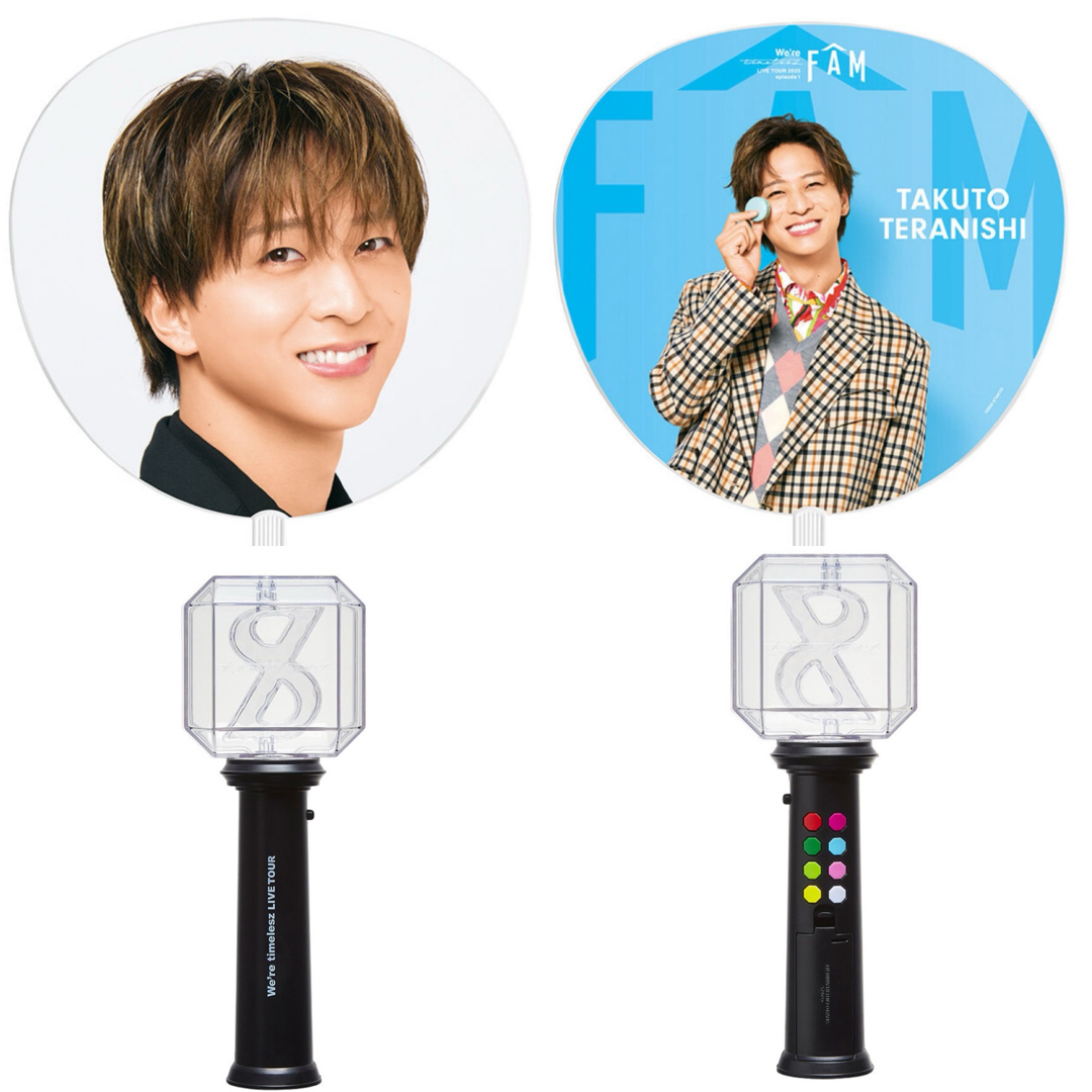 timelesz FAM ペンライト 寺西拓人 ジャンボうちわ セット timelesz