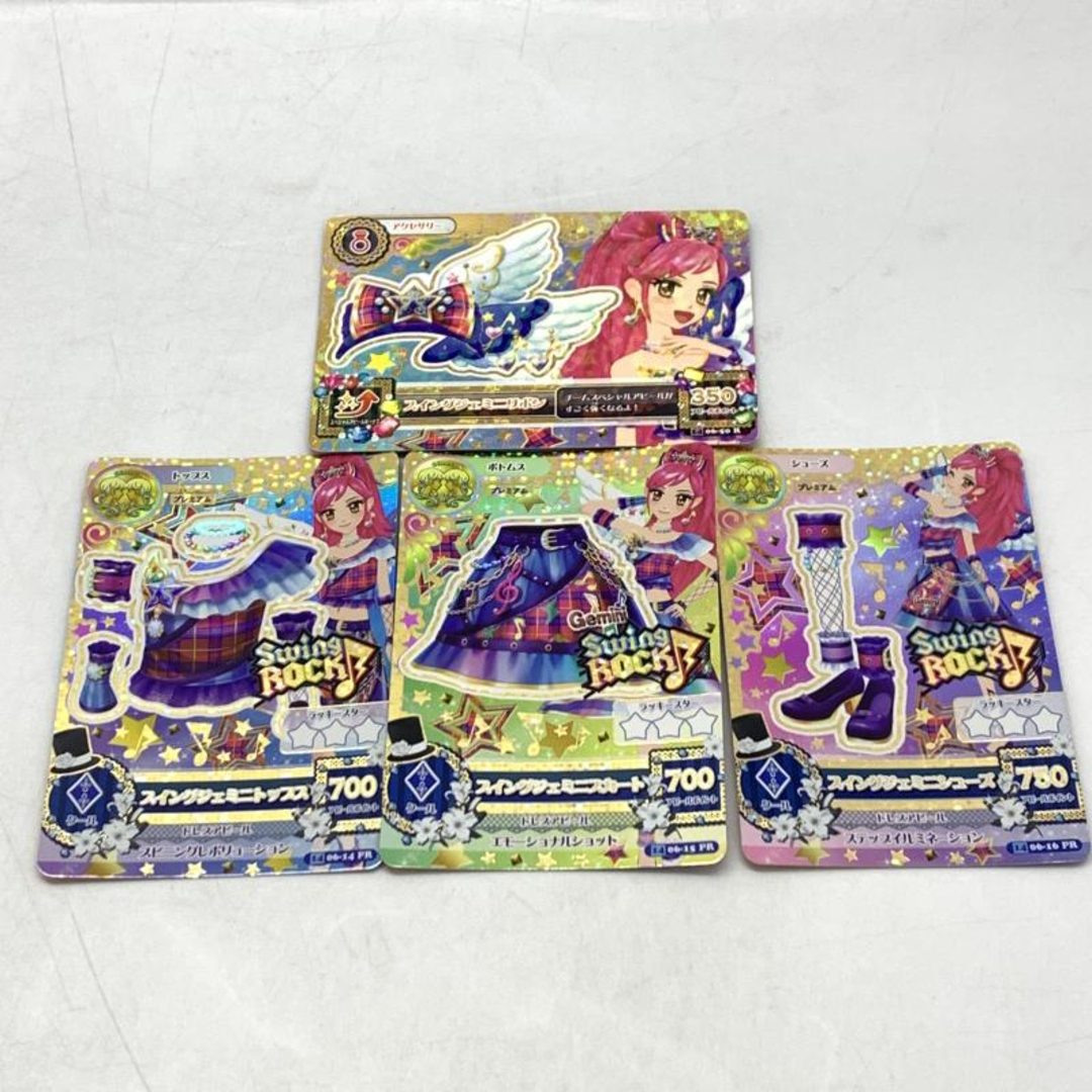 BANDAI - 【中古】アイカツ！ データカードダス スイングジェミニ