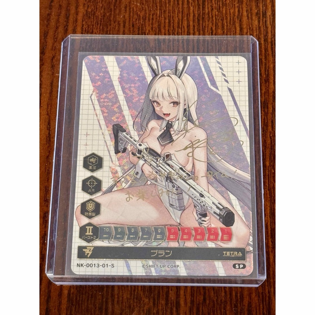 新発売】 NIKKE 限定箔押しサインカードの通販 アニス ENCOUNTER DUEL