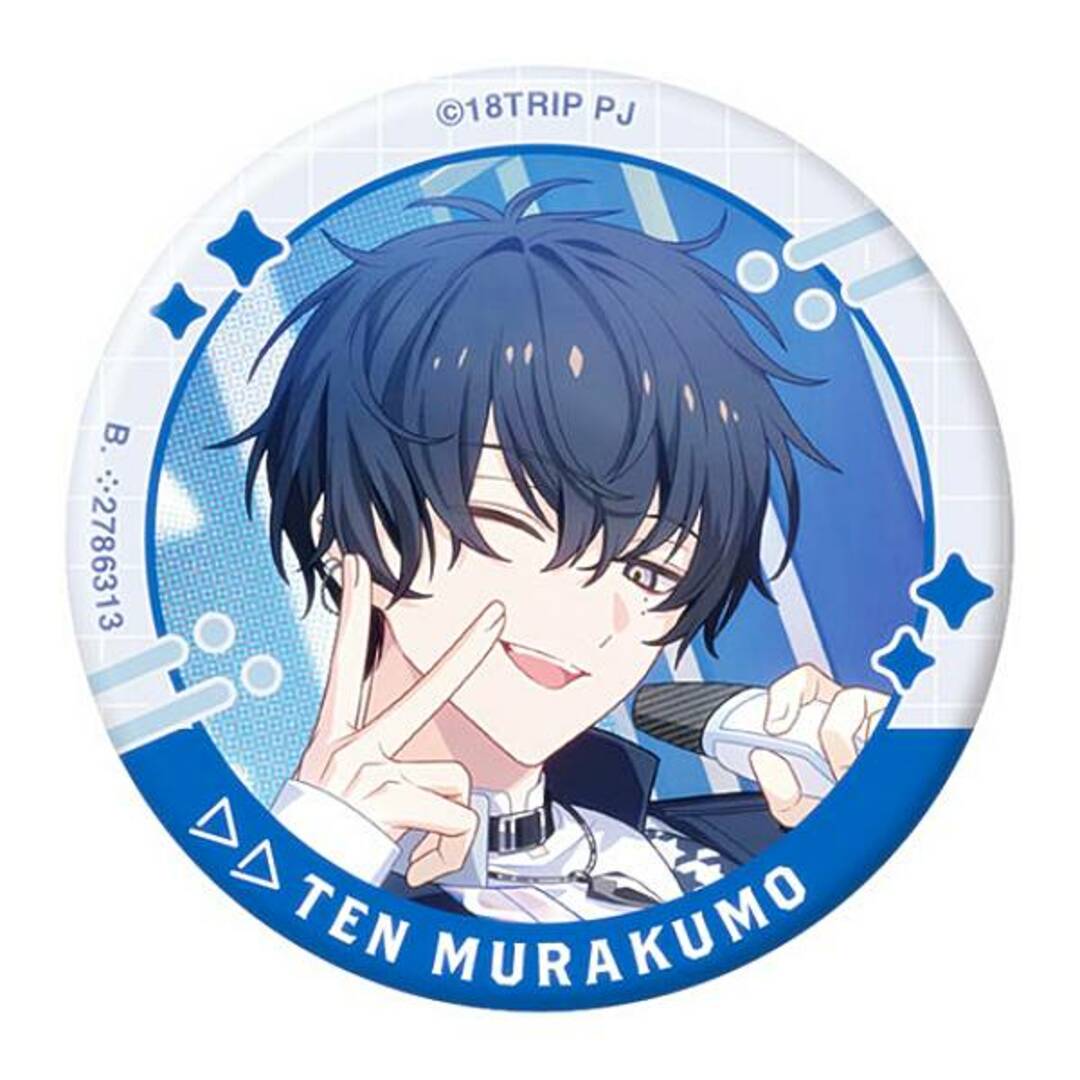 18TRIP 叢雲添 キャラバッジコレクション R缶バッジ 叢雲添 カプ缶