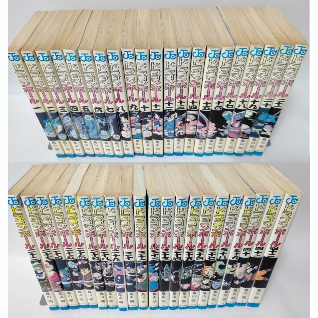 全巻初版】 DRAGON BALL 全42巻 ドラゴンボール 鳥山明 ドラゴンボール