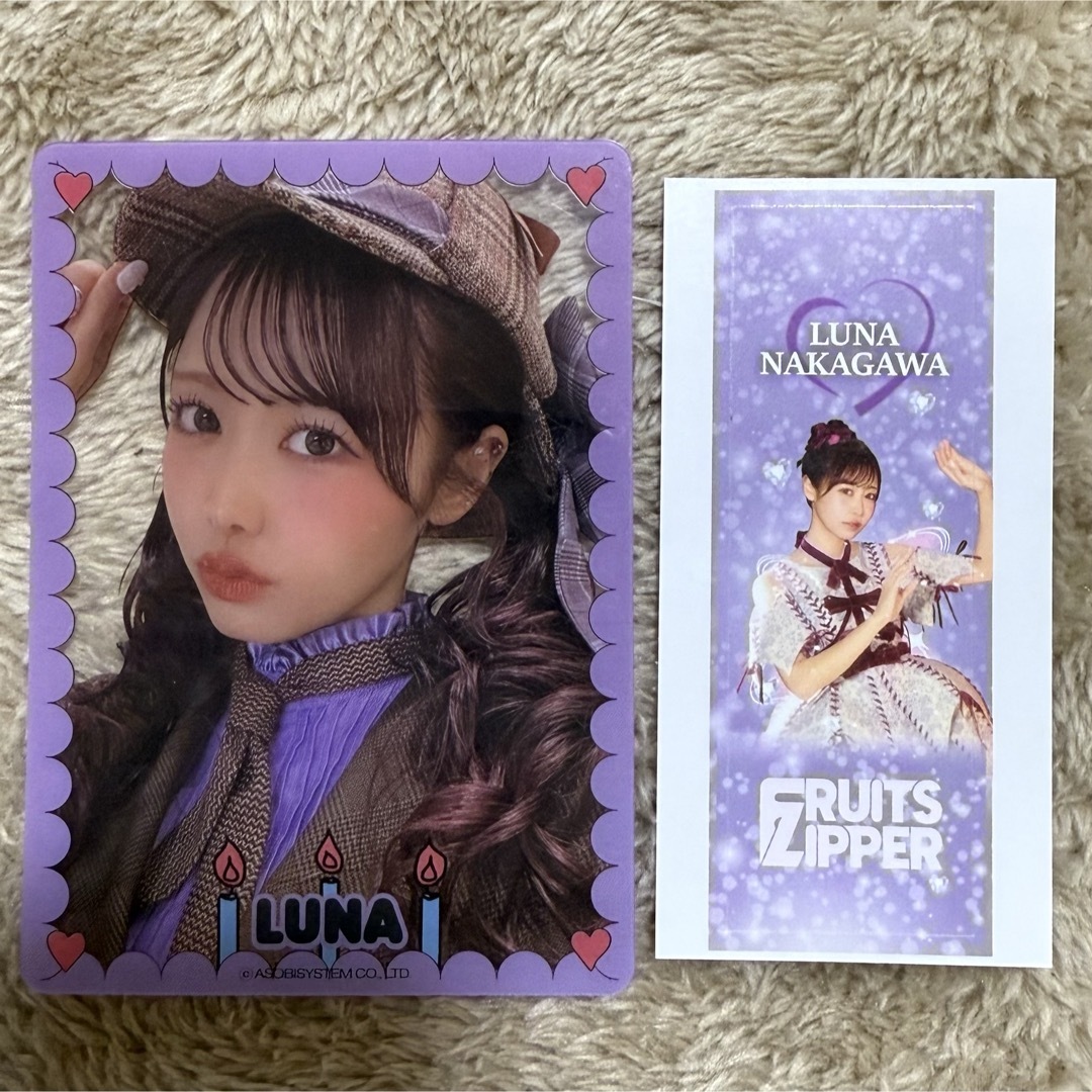 仲川瑠夏 FRUITS ZIPPER クリアトレカ さん ステッカー トレカの通販