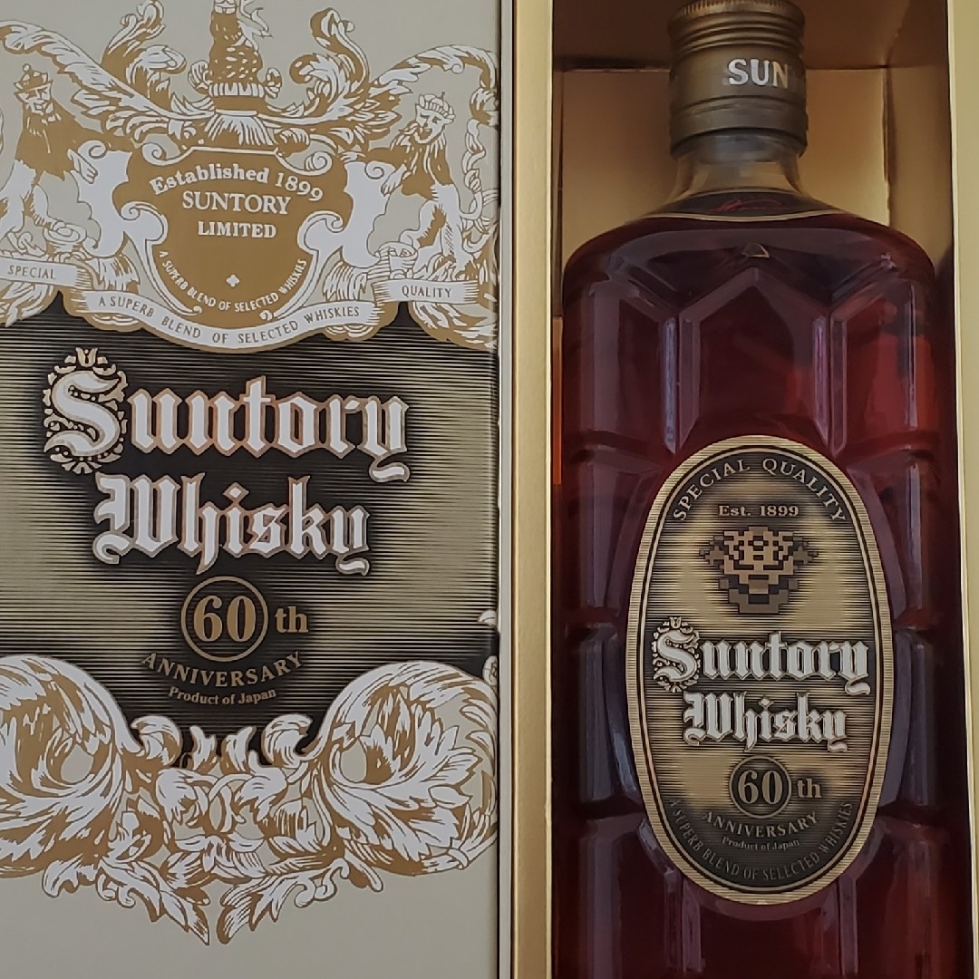 サントリー角瓶発売60周年記念【非売品】特角〈10年〉 【公式通販】