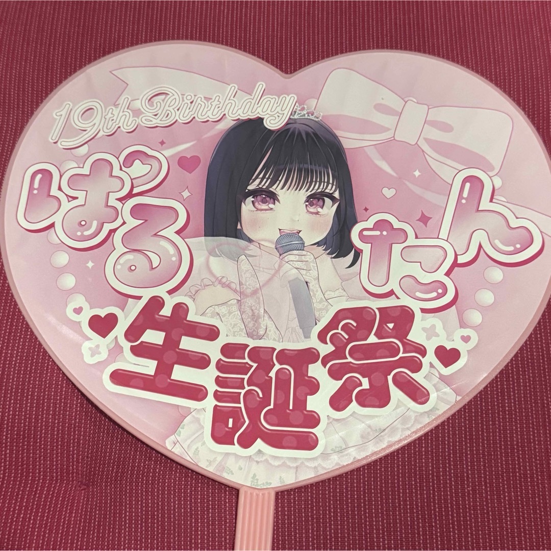 cutiestreet きゅーすと 桜庭遥花 ぱるたん まとめ売り ぱるたん