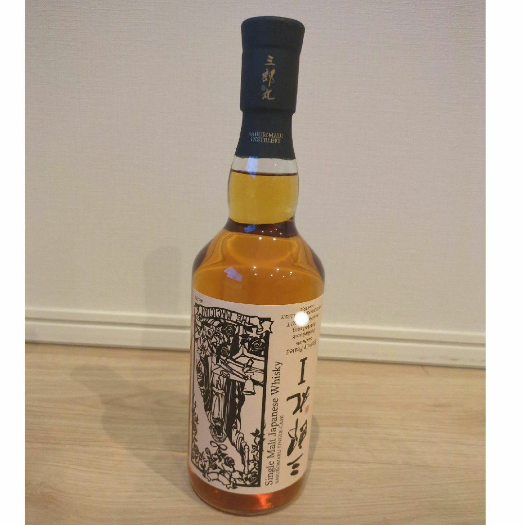 三郎丸I ザ マジシャン exclusive for Suzukishuhan 【公式通販】