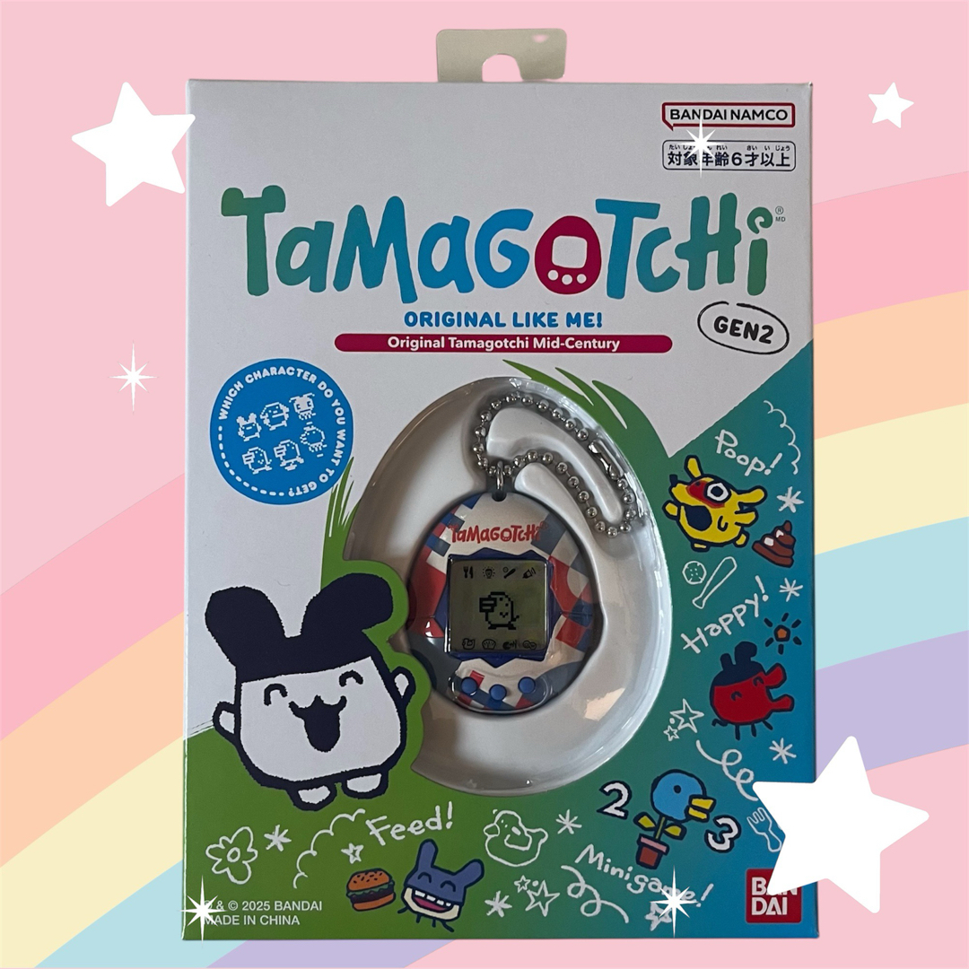 BANDAI - たまごっち ローソン限定品 3個セットの通販 by Marutsune's