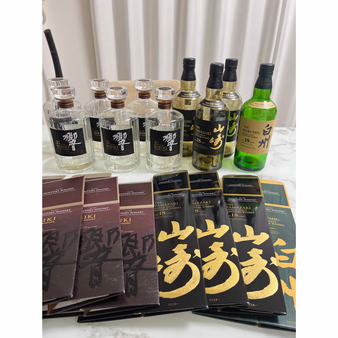 山崎18年、響BLENDER'S CHOICE 空瓶 響 21年 & 山崎 18年 から