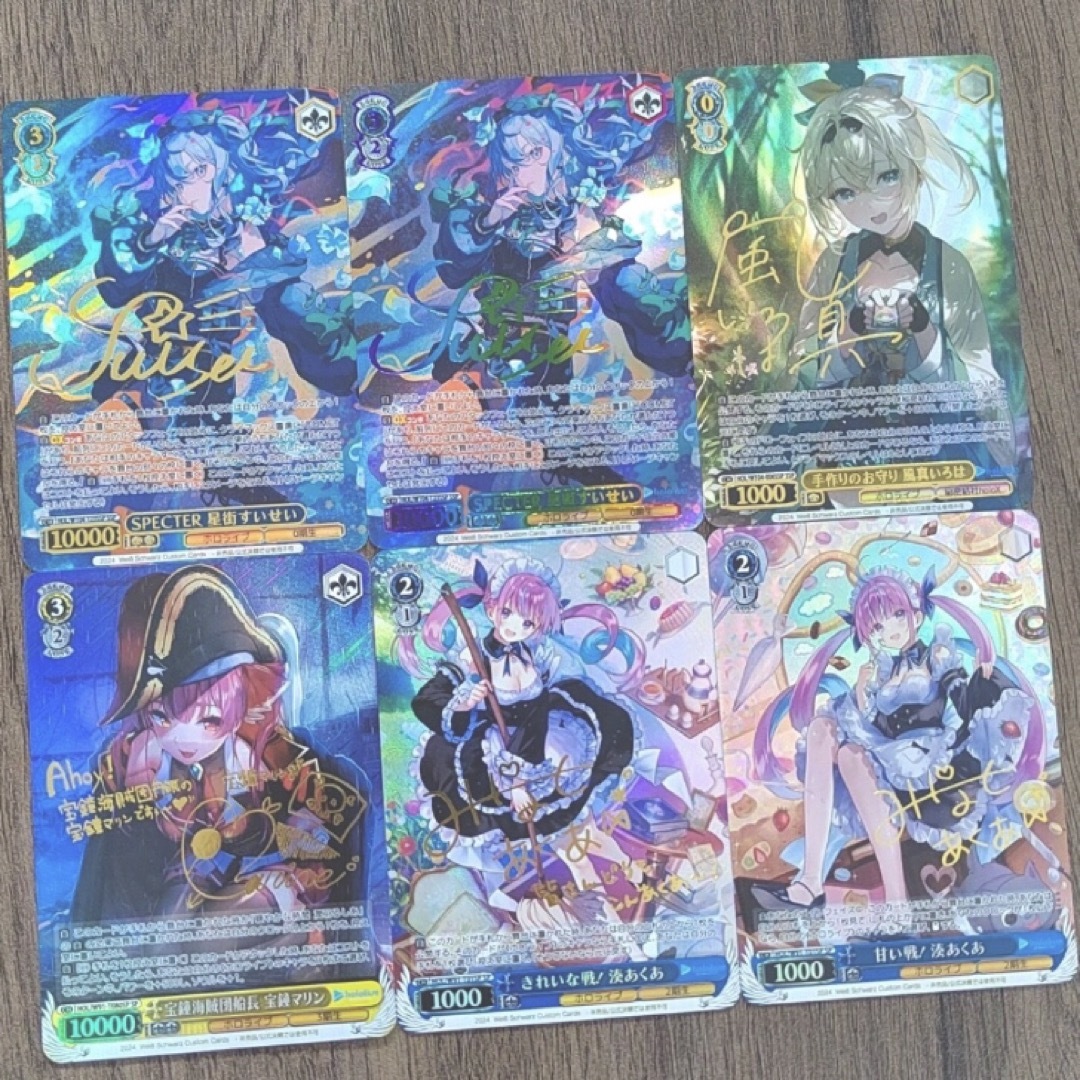 きらレボ カード ホログラム SP キラキラ まとめ売り きらレボ カード