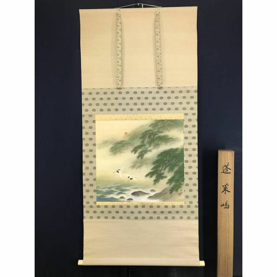 真作/滝和亭/秋蘭図/ラン図/花図/花鳥図/掛軸☆宝船☆AE-415 真作/滝和